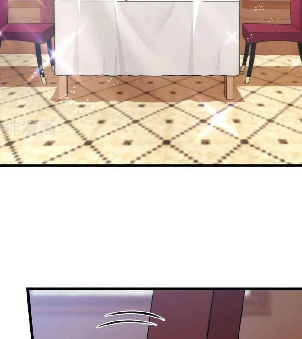 CEO’s Sudden Proposal Chapter 284 Gambar 28