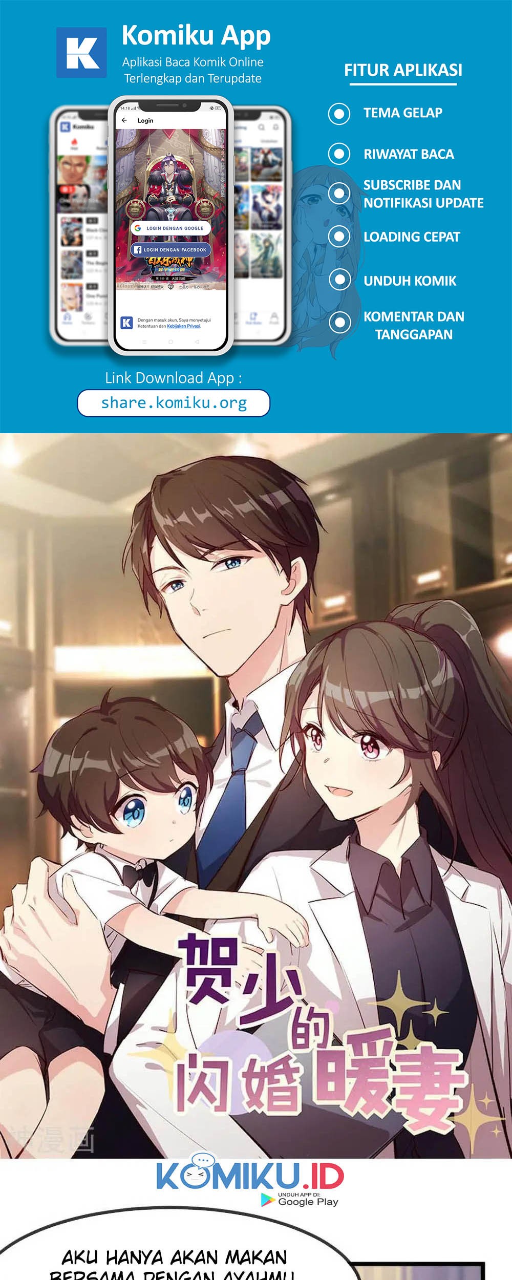 Manhua CEO’s Sudden Proposal Chapter 284 gambar nomor 2