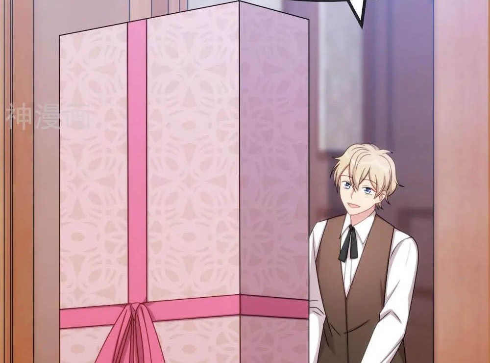 CEO’s Sudden Proposal Chapter 285 Gambar 21