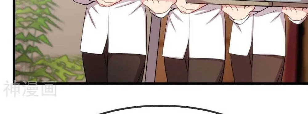 CEO’s Sudden Proposal Chapter 286 Gambar 9