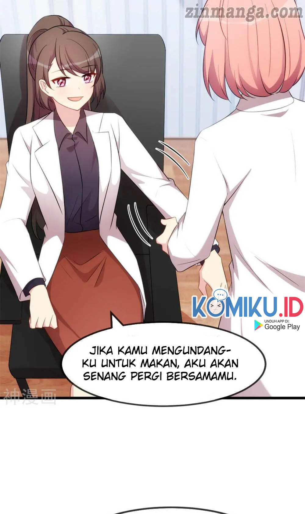 CEO’s Sudden Proposal Chapter 287 Gambar 14