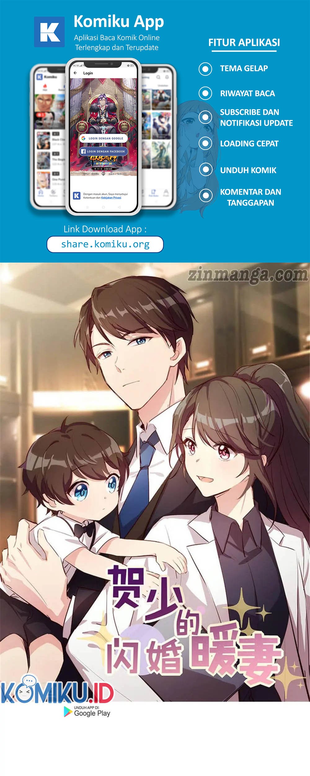 Manhua CEO’s Sudden Proposal Chapter 287 gambar nomor 2