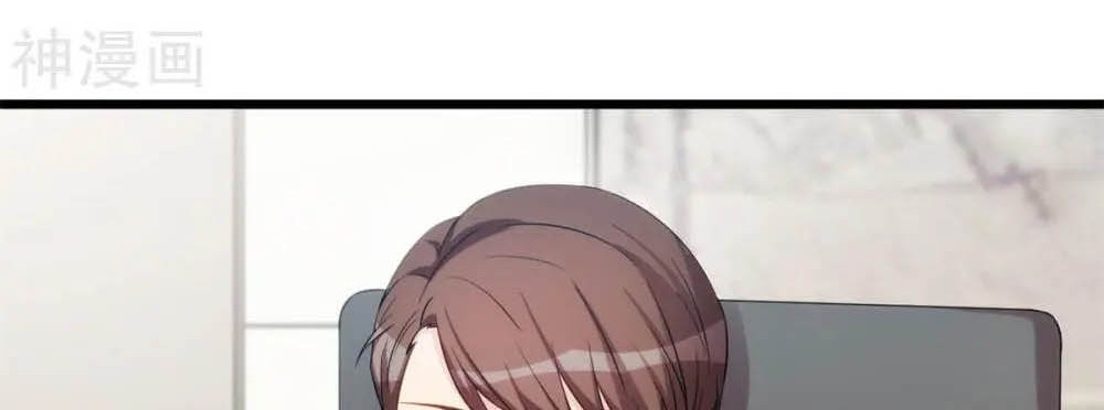 CEO’s Sudden Proposal Chapter 289 Gambar 5