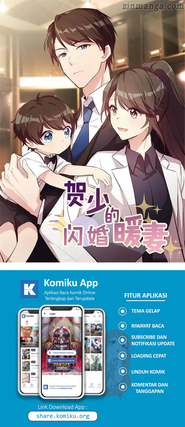 Manhua CEO’s Sudden Proposal Chapter 256 gambar nomor 2