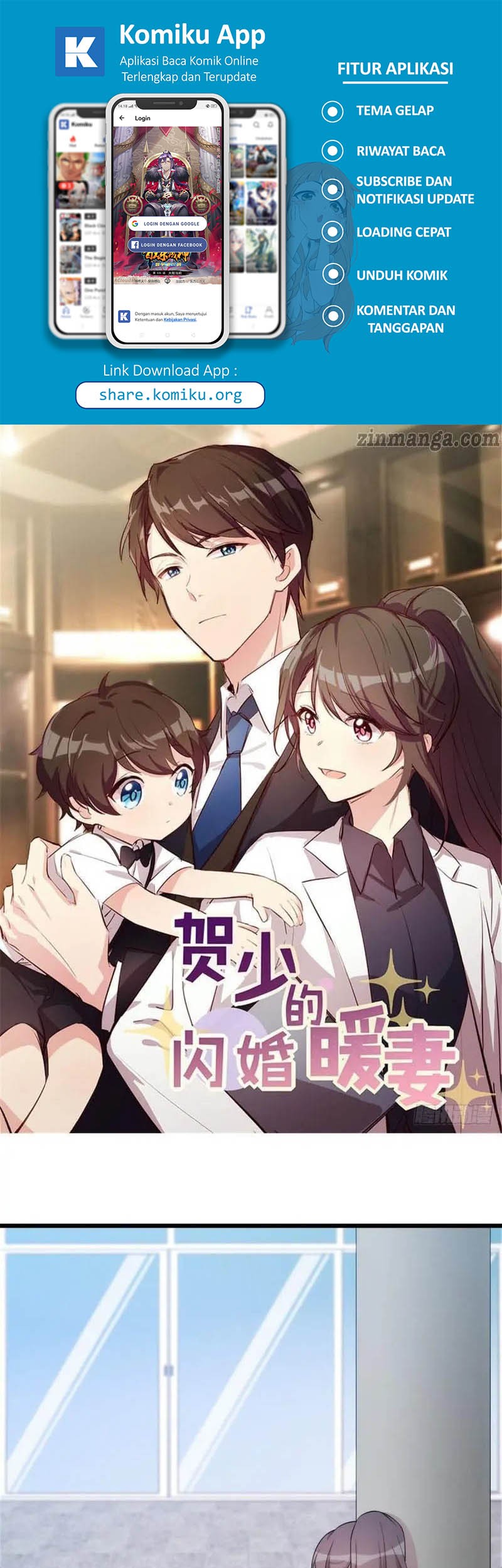 Manhua CEO’s Sudden Proposal Chapter 261 gambar nomor 2