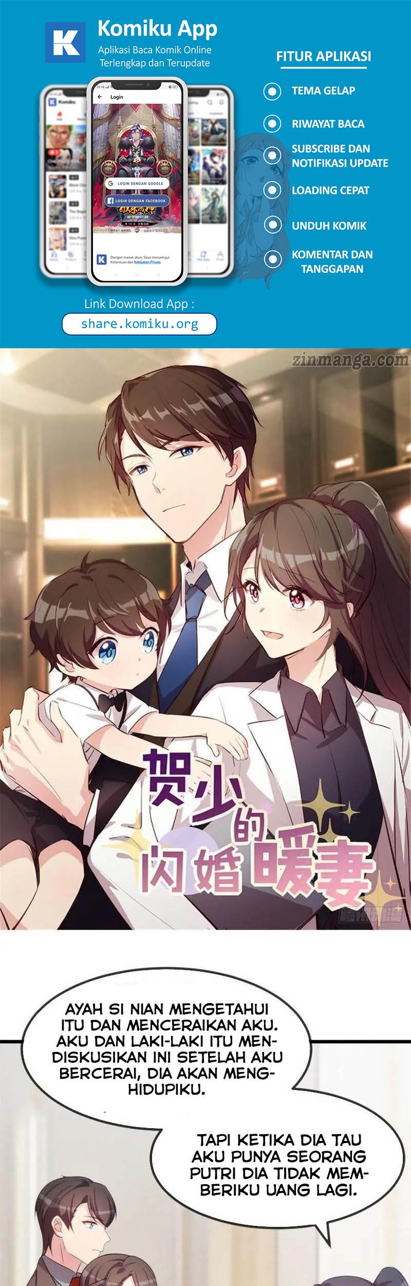 Manhua CEO’s Sudden Proposal Chapter 262 gambar nomor 2