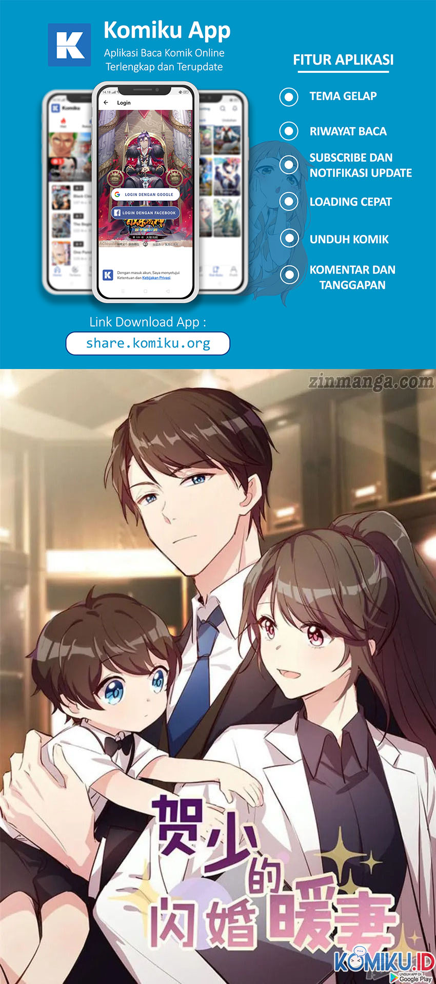 Manhua CEO’s Sudden Proposal Chapter 264 gambar nomor 2