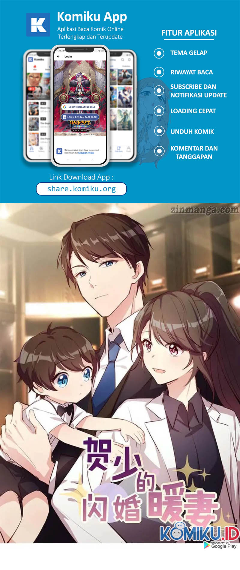 Manhua CEO’s Sudden Proposal Chapter 266 gambar nomor 2