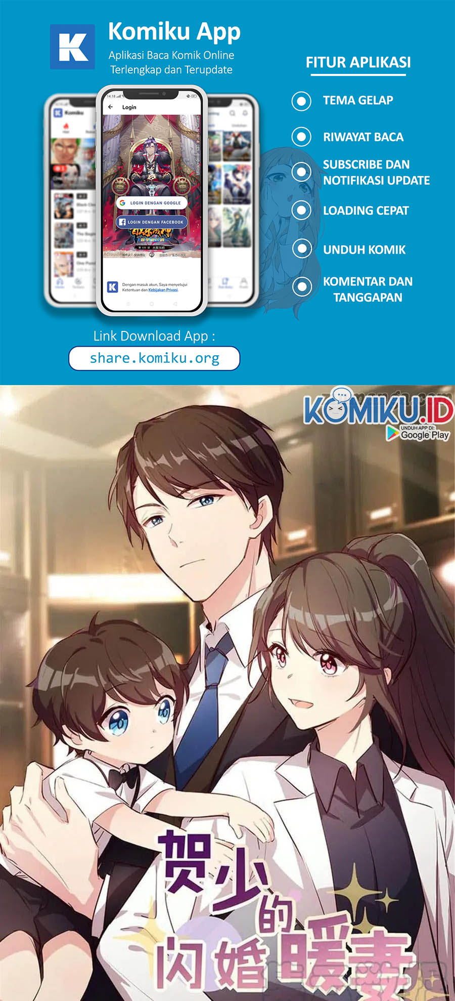 Manhua CEO’s Sudden Proposal Chapter 268 gambar nomor 2