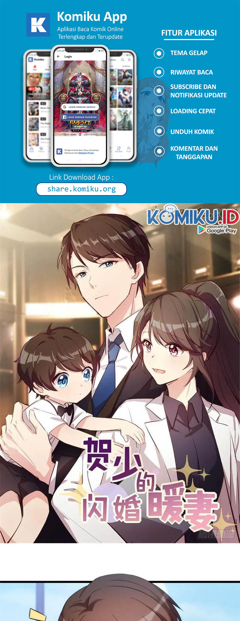 Manhua CEO’s Sudden Proposal Chapter 270 gambar nomor 2