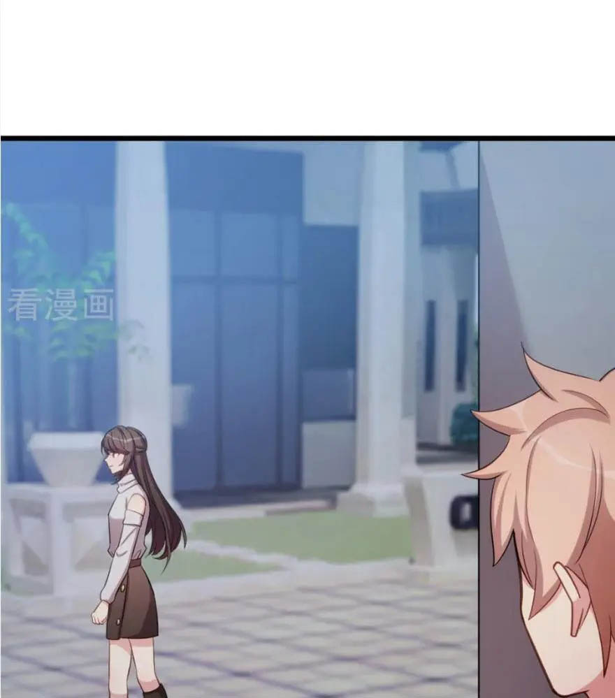 CEO’s Sudden Proposal Chapter 275 Gambar 16