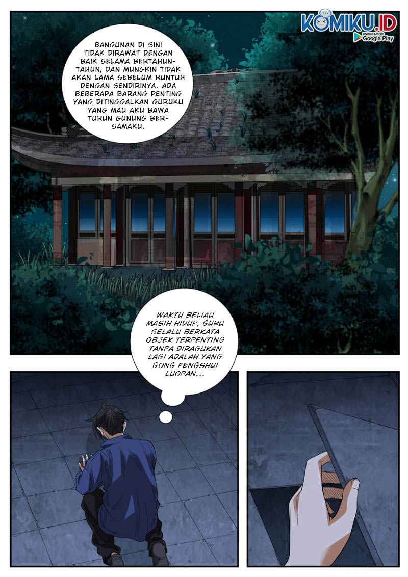 Collecting the Divine Chapter 73 Gambar 19