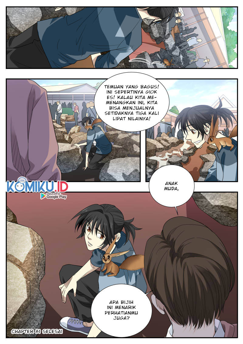 Collecting the Divine Chapter 81 Gambar 17