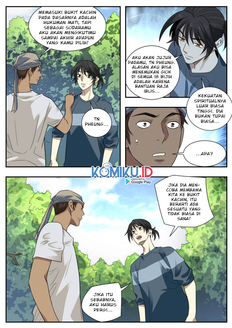 Collecting the Divine Chapter 85 Gambar 15