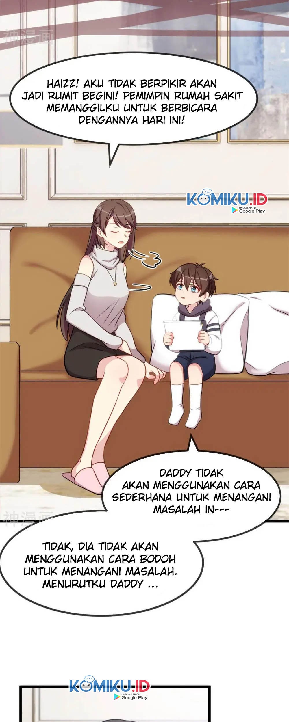 CEO’s Sudden Proposal Chapter 291 Gambar 16