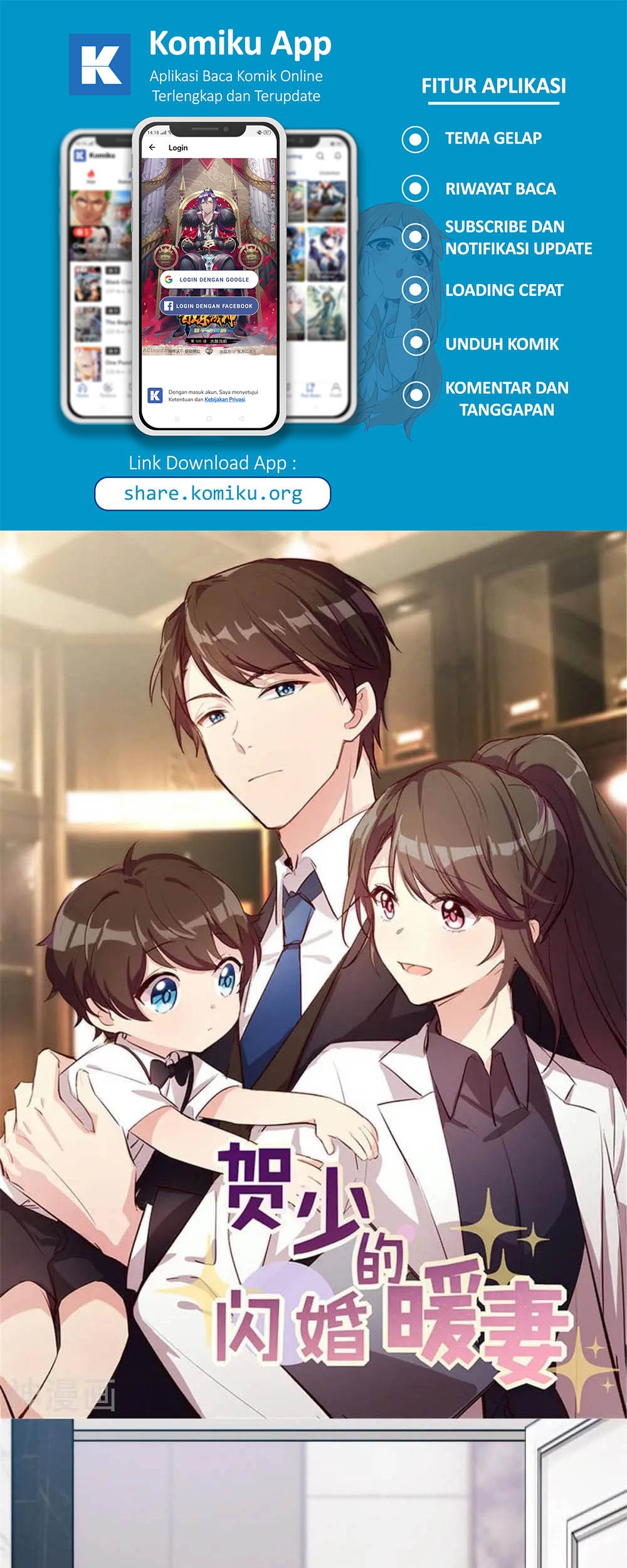 Manhua CEO’s Sudden Proposal Chapter 292 gambar nomor 2