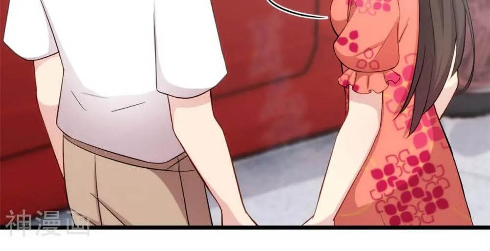 CEO’s Sudden Proposal Chapter 293 Gambar 28