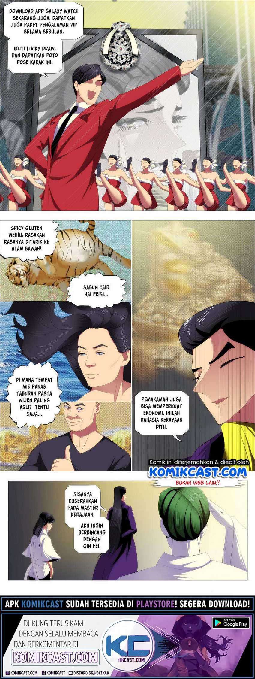 Komik Iron Ladies Chapter 379 gambar nomor 1