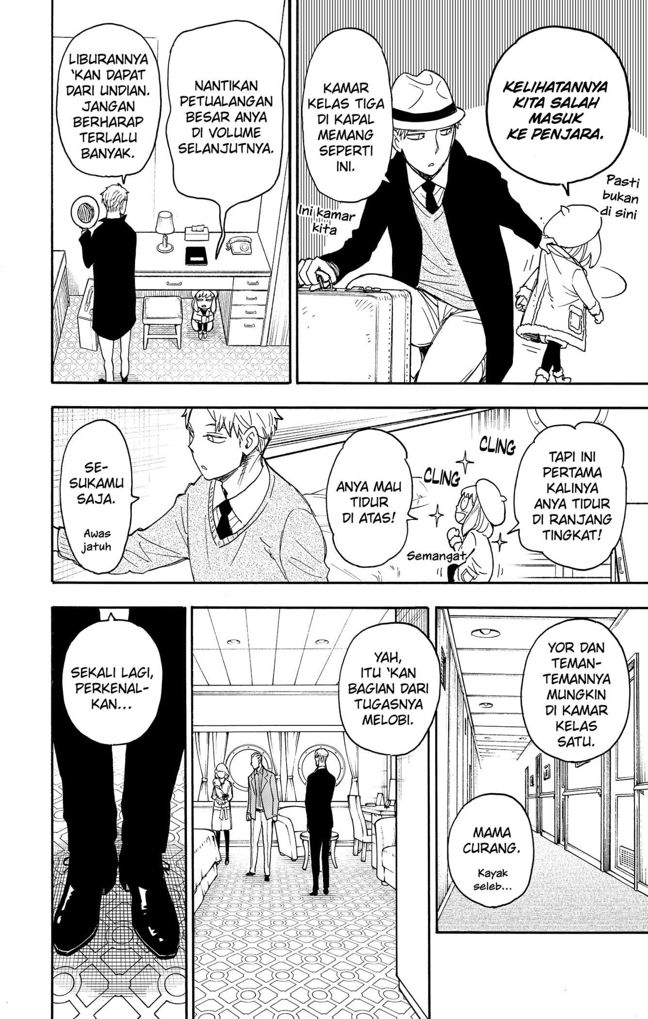 Spy X Family Chapter 45 Gambar 4