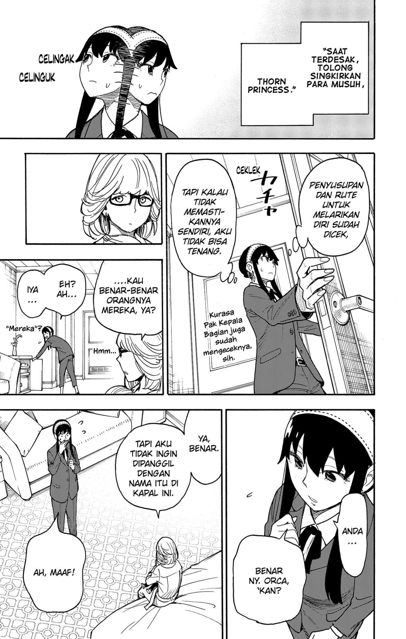 Spy X Family Chapter 45 Gambar 9