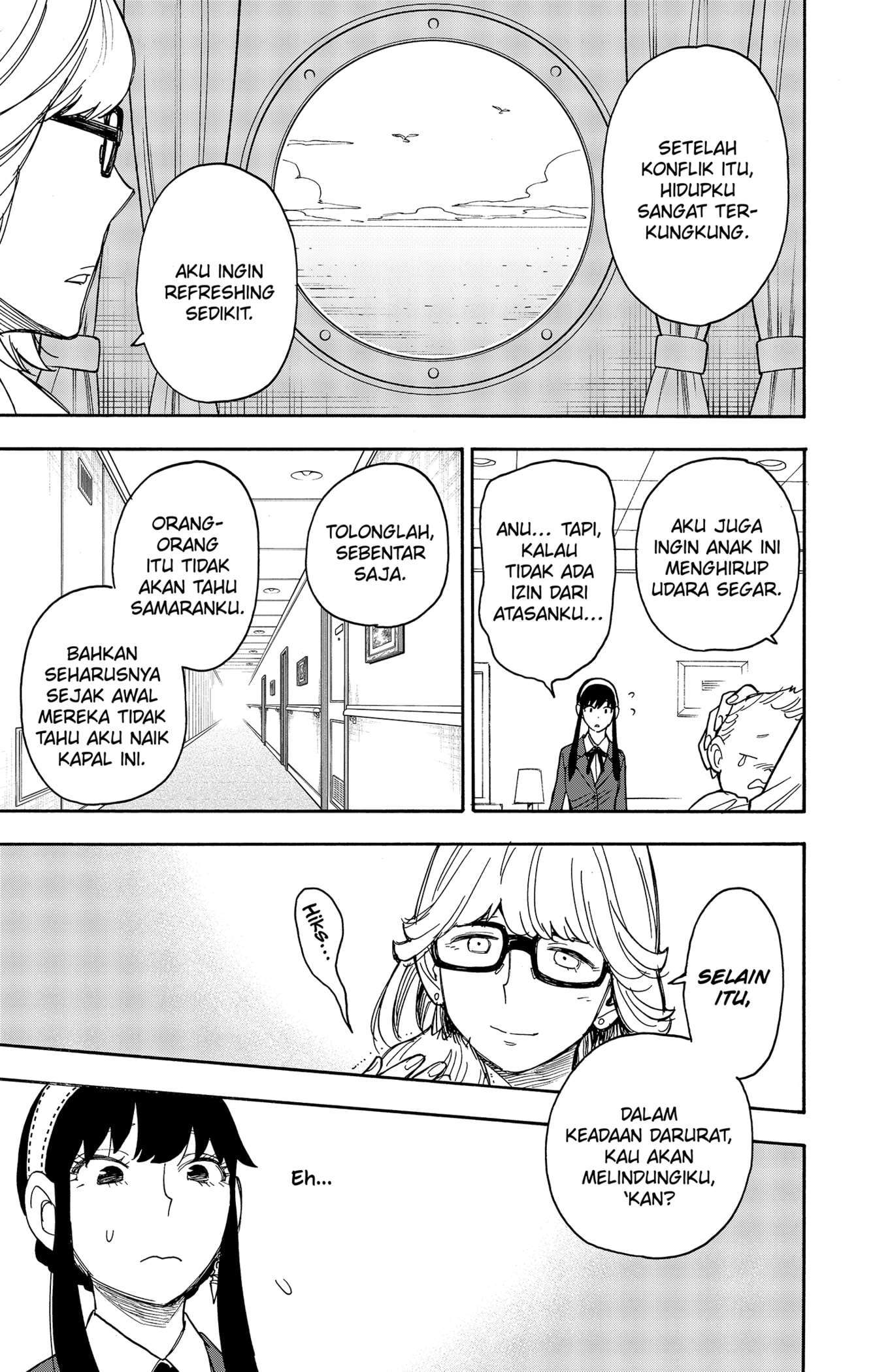 Spy X Family Chapter 45 Gambar 13