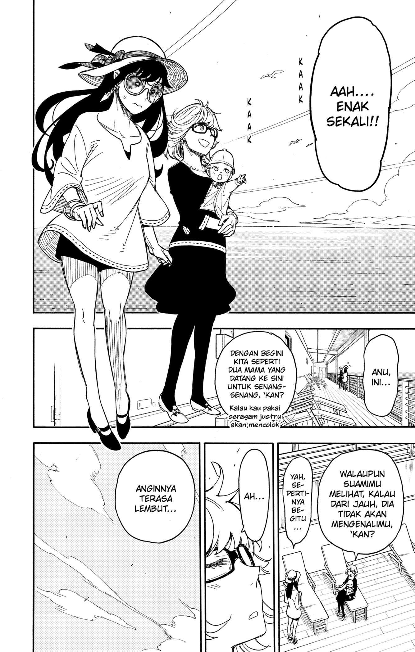Spy X Family Chapter 45 Gambar 18