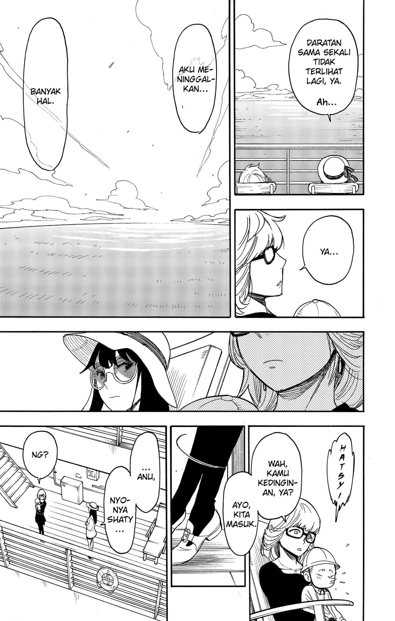 Spy X Family Chapter 45 Gambar 19