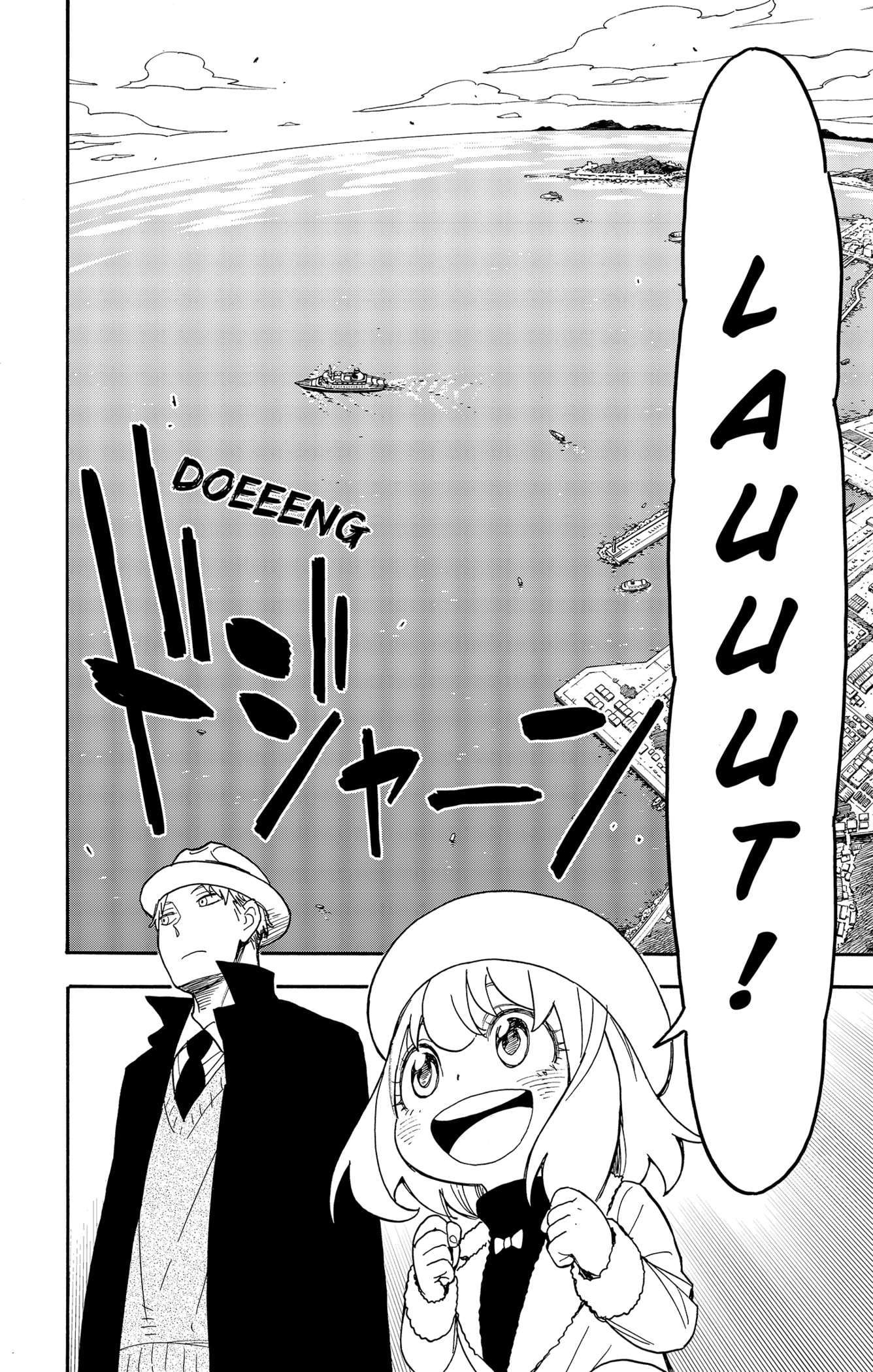 Manga Spy X Family Chapter 45 gambar nomor 2