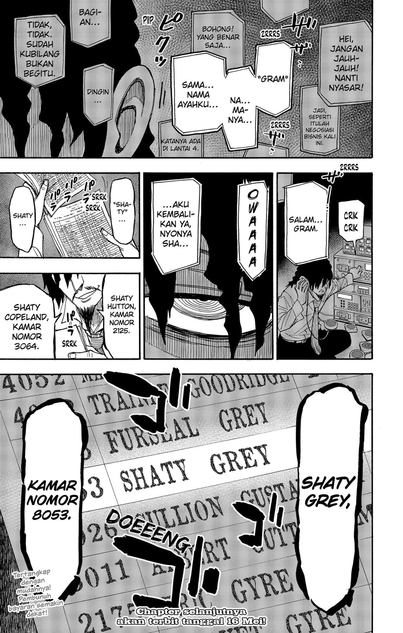 Spy X Family Chapter 45 Gambar 23