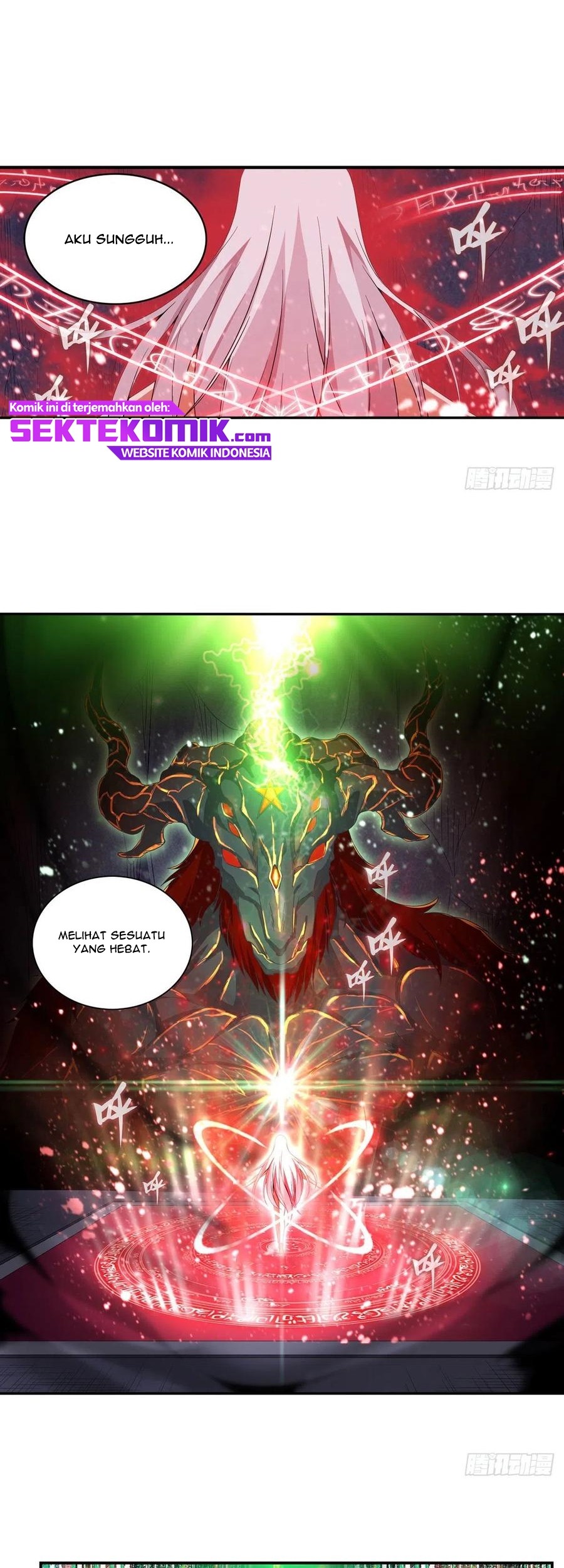 Wuxian Shitu Chapter 82 Gambar 12