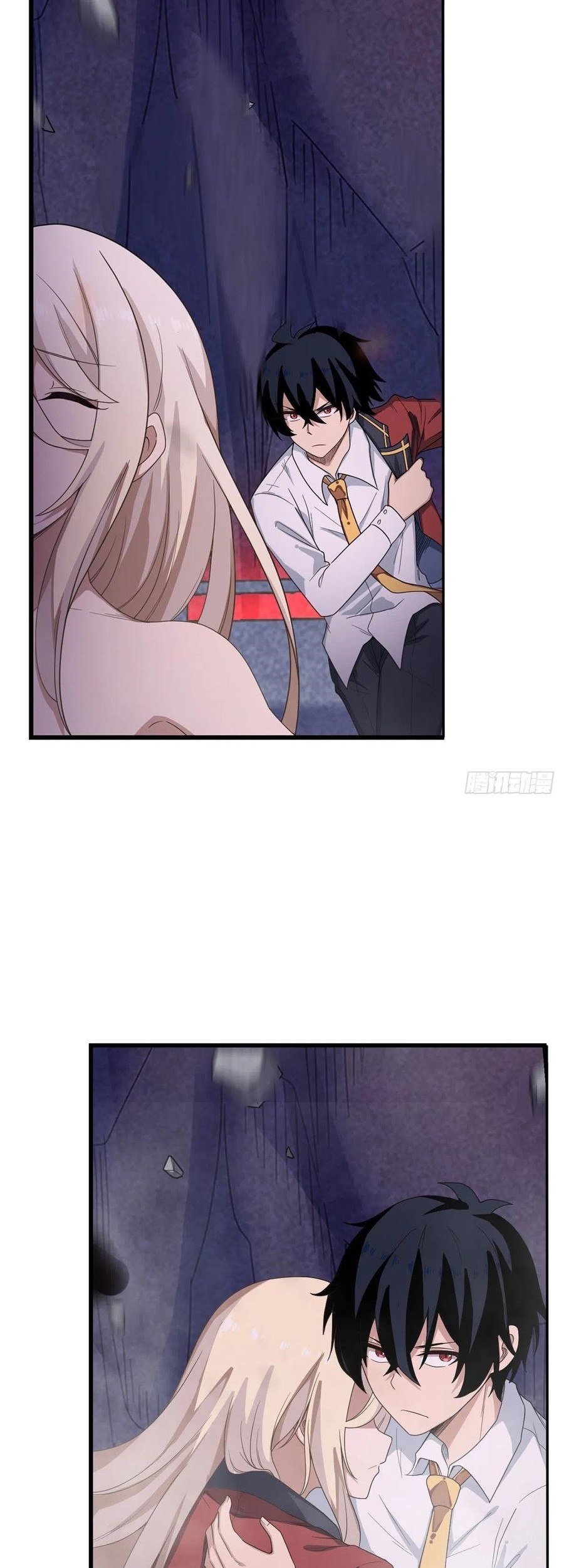 Wuxian Shitu Chapter 82 Gambar 16