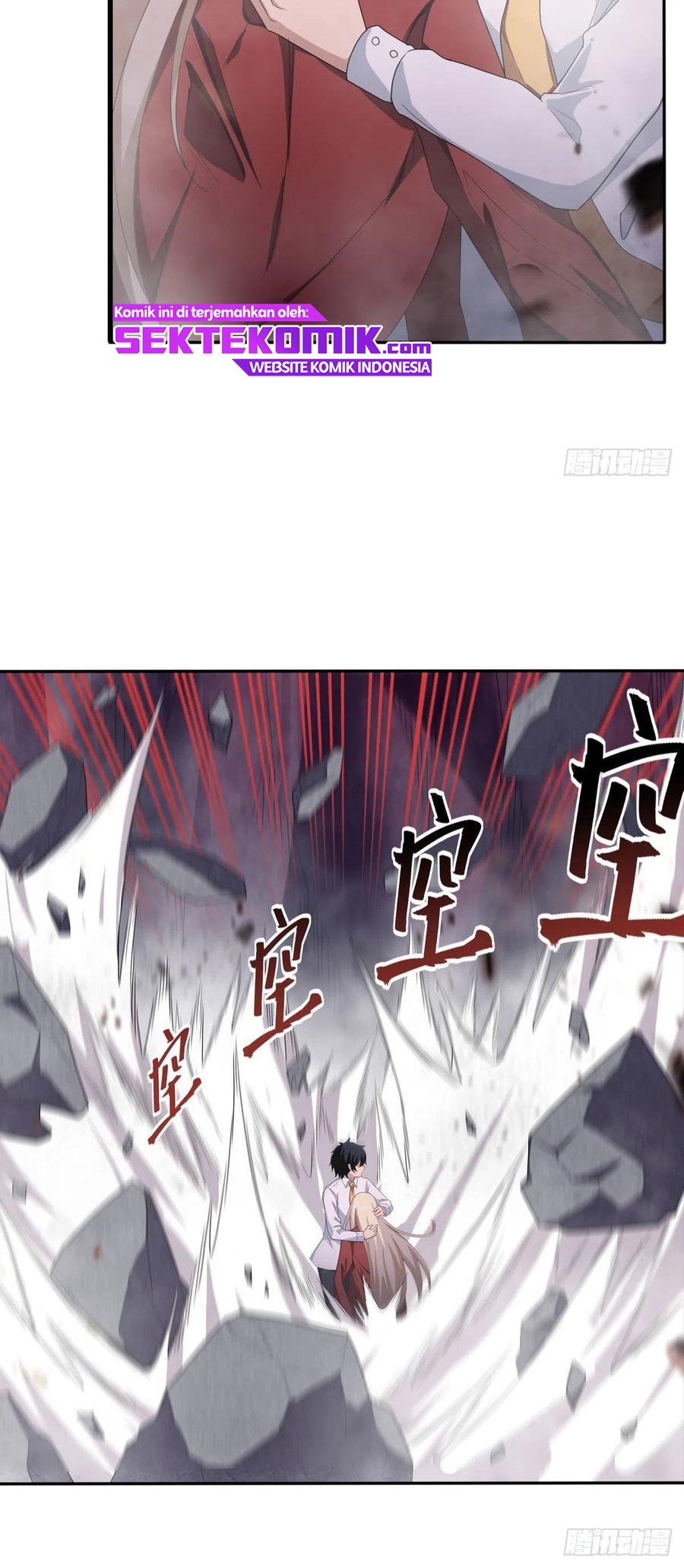Wuxian Shitu Chapter 82 Gambar 17