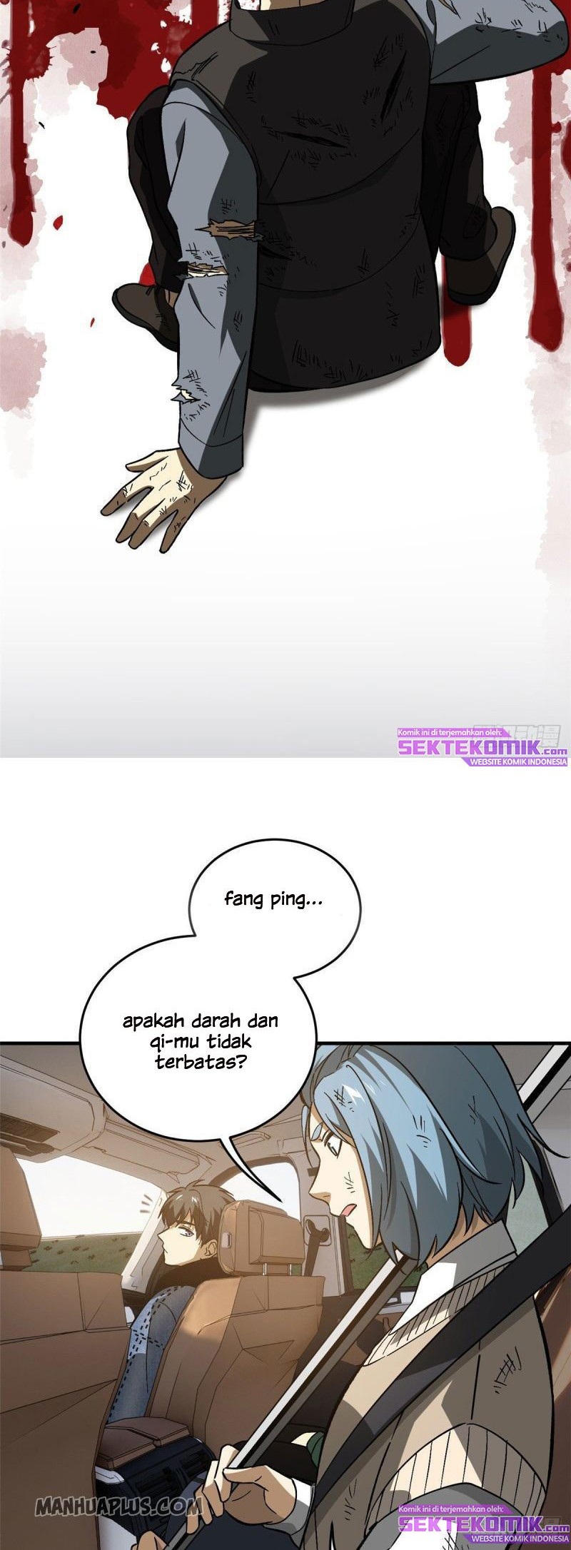 Global Gao Wu Chapter 71 Gambar 14