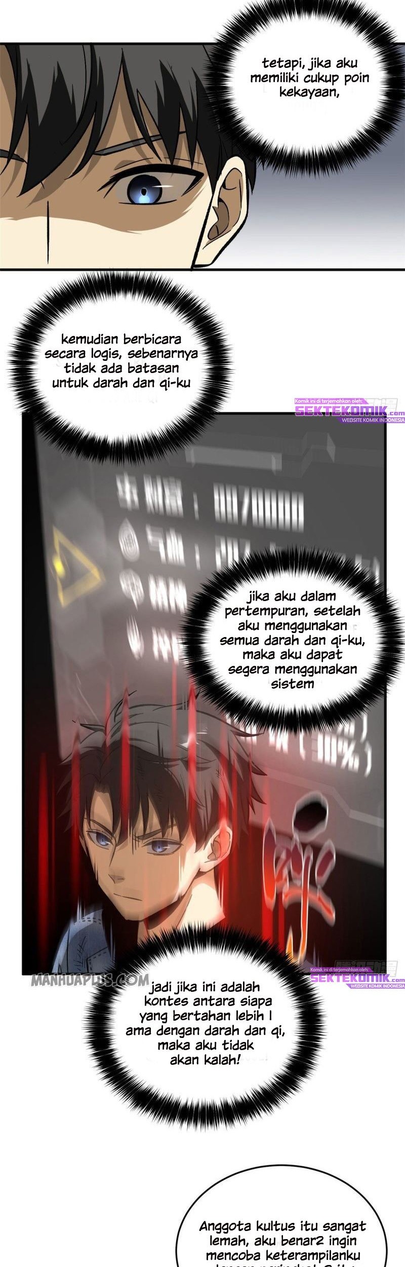 Global Gao Wu Chapter 71 Gambar 16