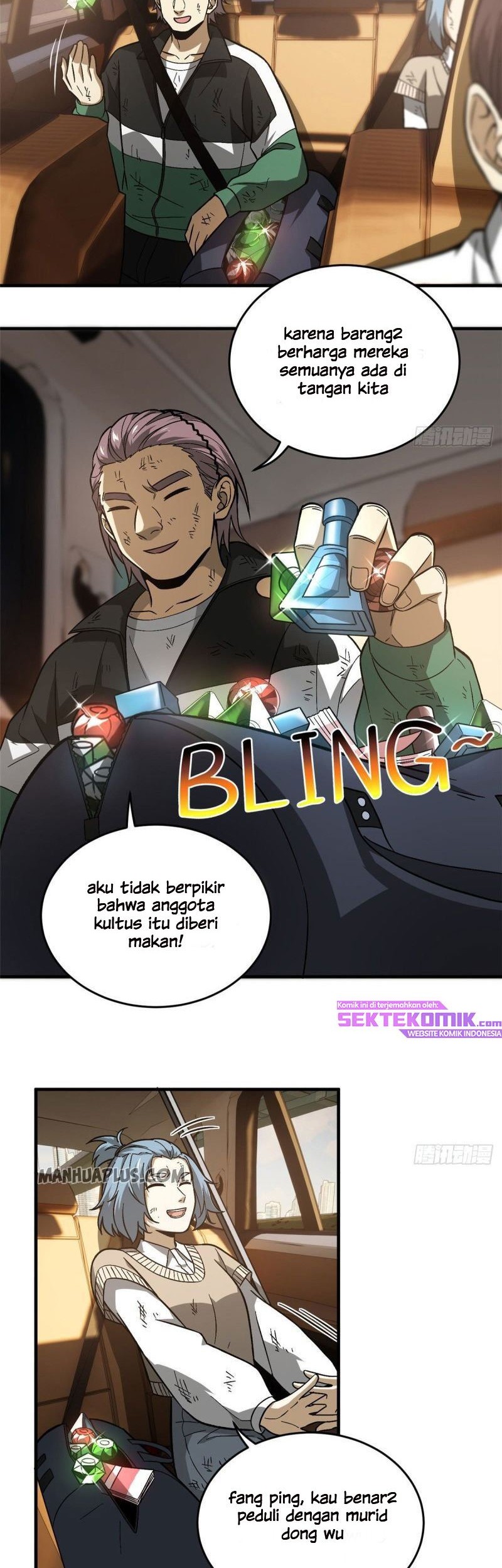 Global Gao Wu Chapter 71 Gambar 20