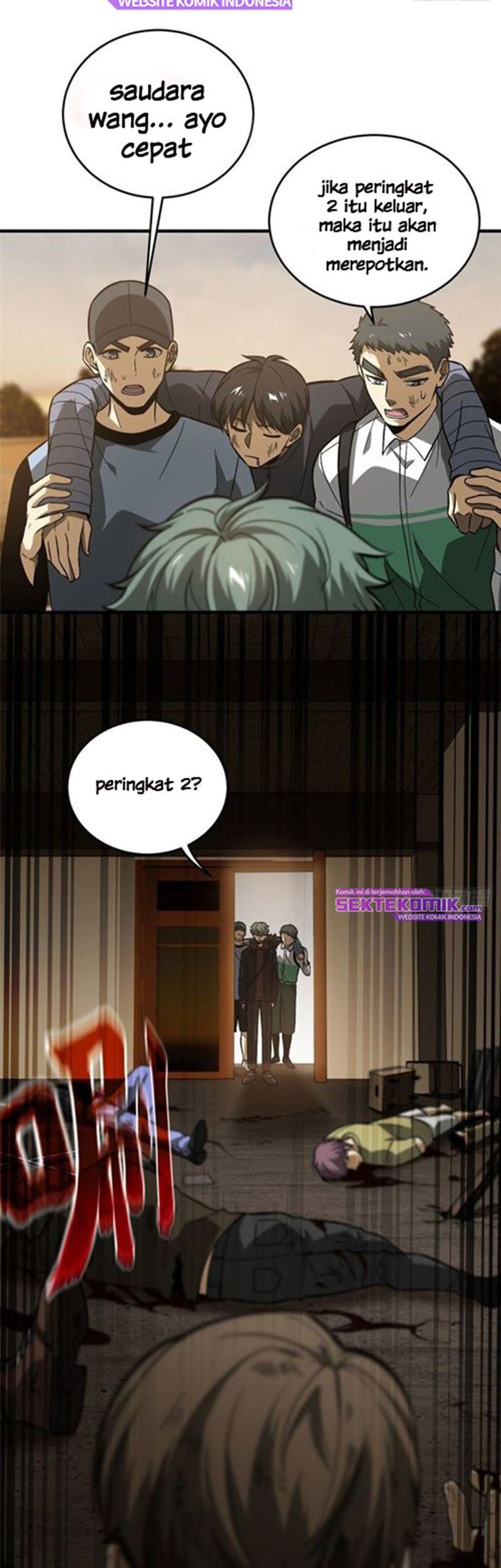 Global Gao Wu Chapter 71 Gambar 3