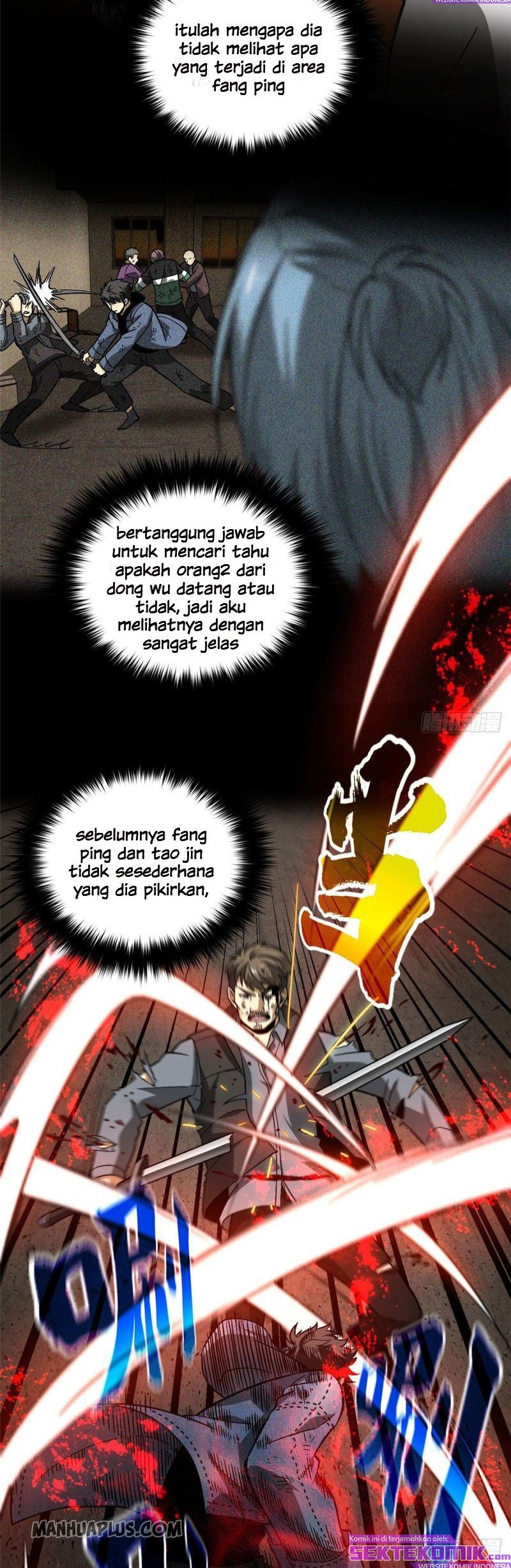 Global Gao Wu Chapter 71 Gambar 10