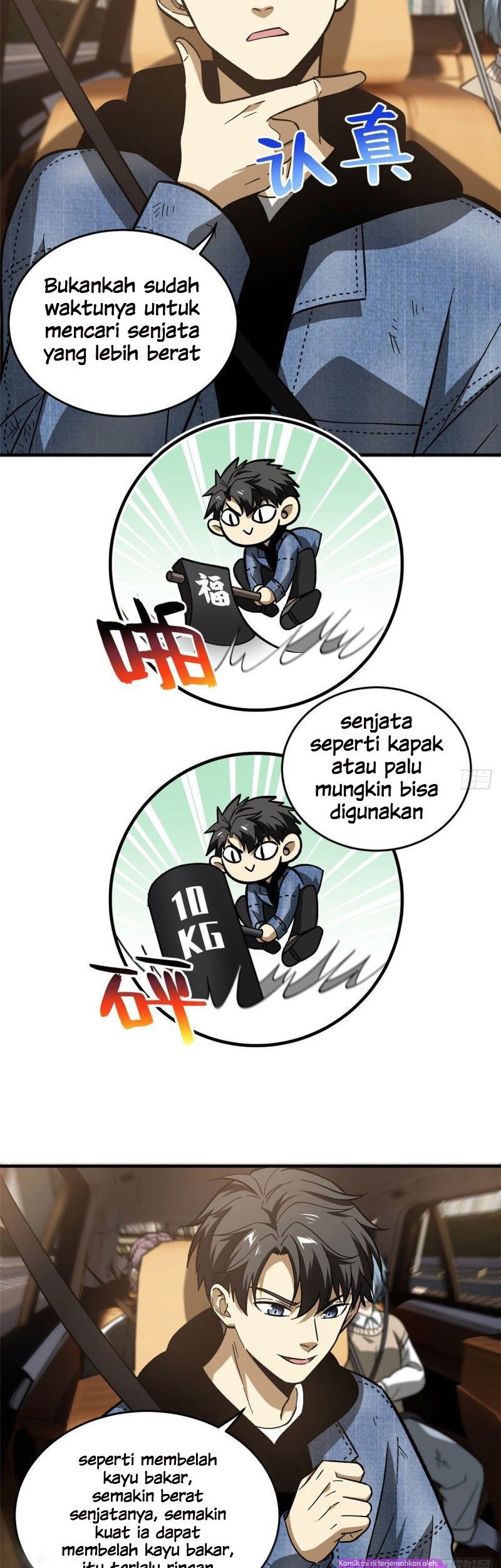 Global Gao Wu Chapter 71 Gambar 8