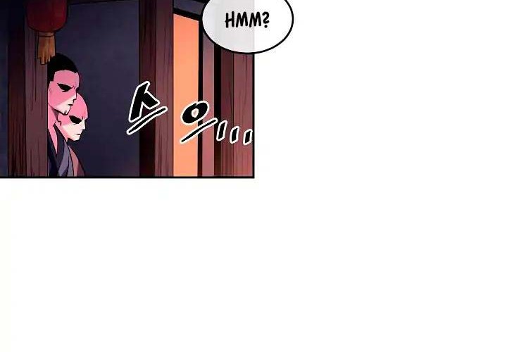 Volcanic Age Chapter 99 Gambar 38