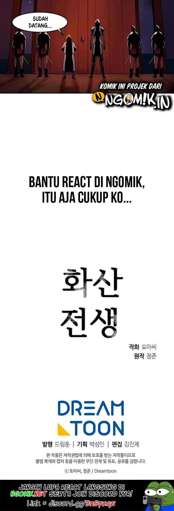 Volcanic Age Chapter 99 Gambar 52