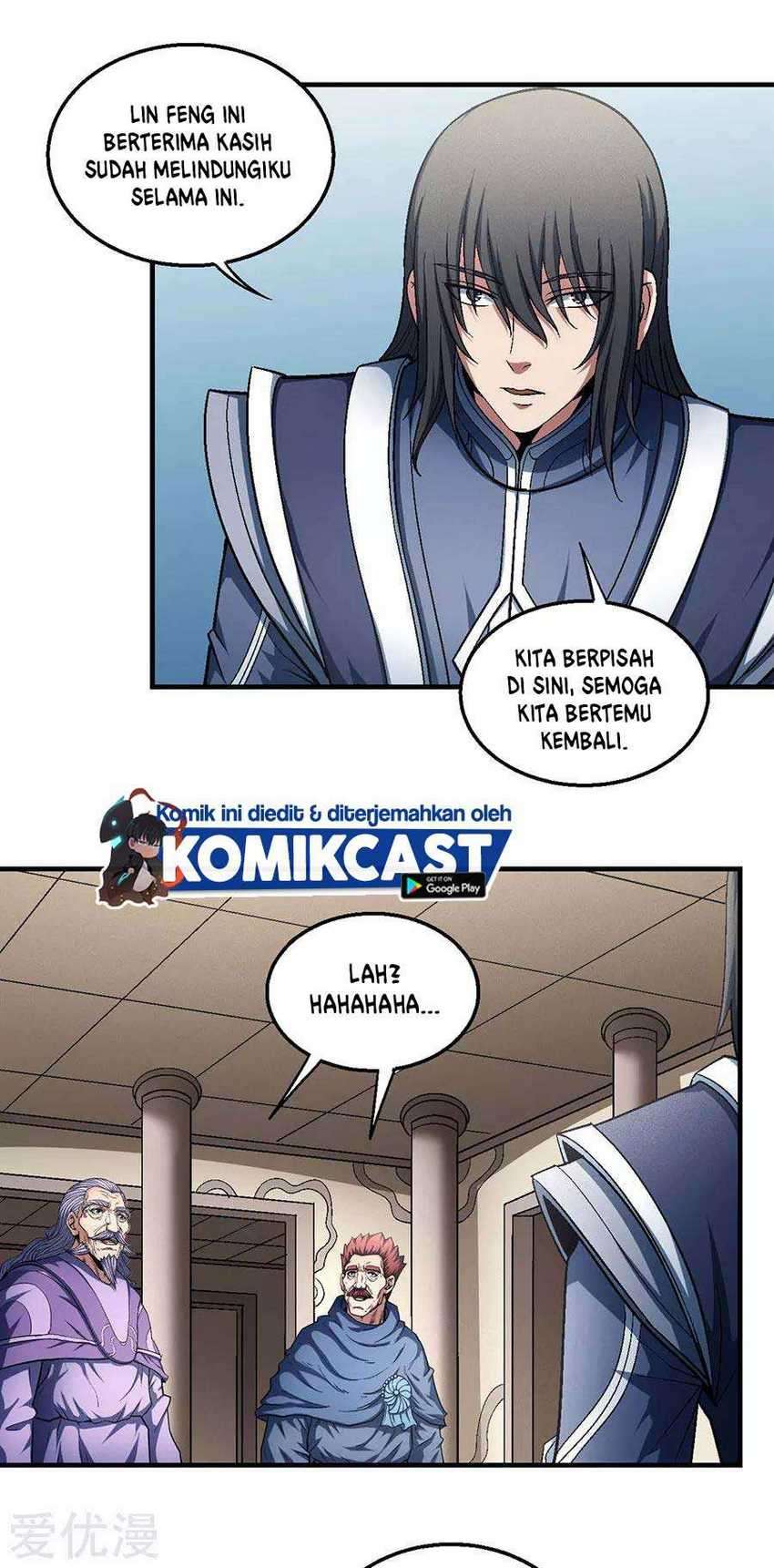 God of Martial Arts Chapter 134.3 Gambar 7