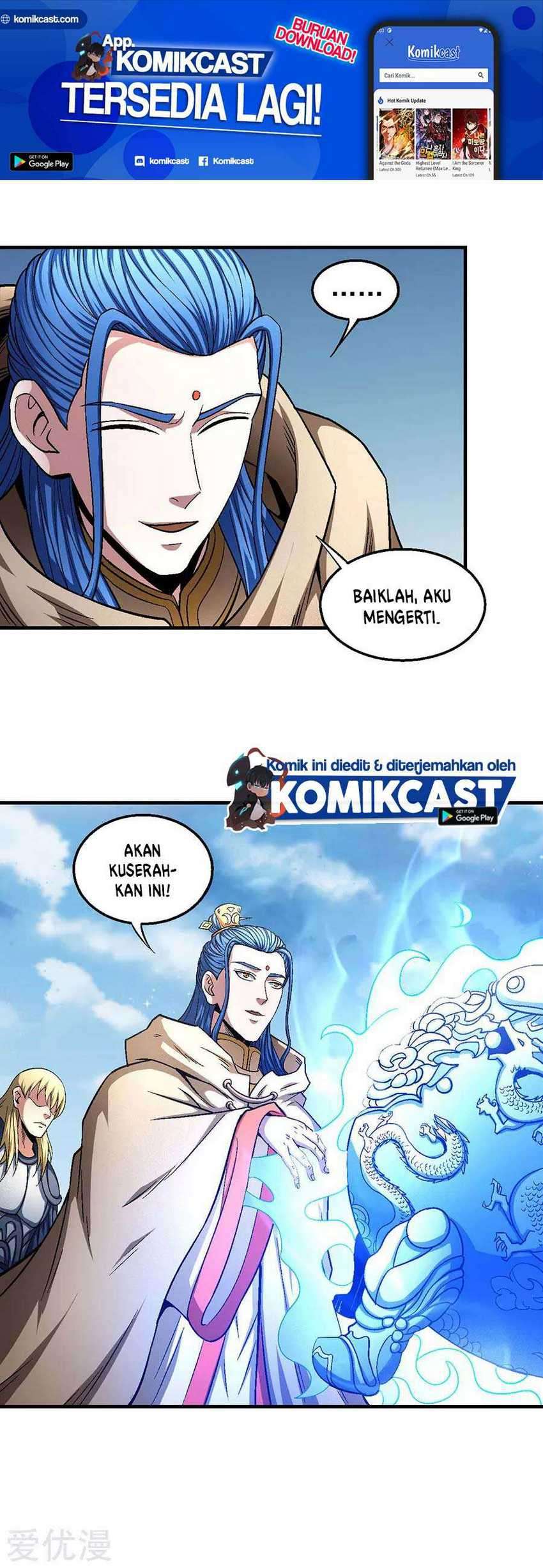 Manhua God of Martial Arts Chapter 134.3 gambar nomor 2