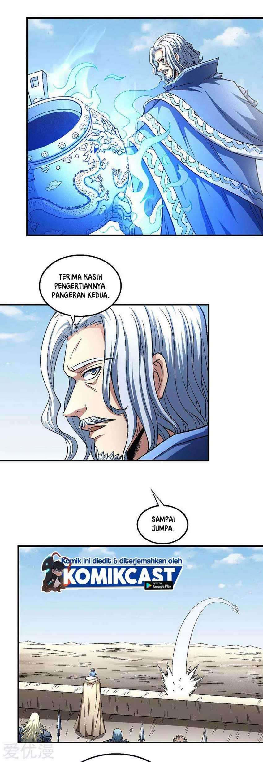 God of Martial Arts Chapter 134.3 Gambar 3