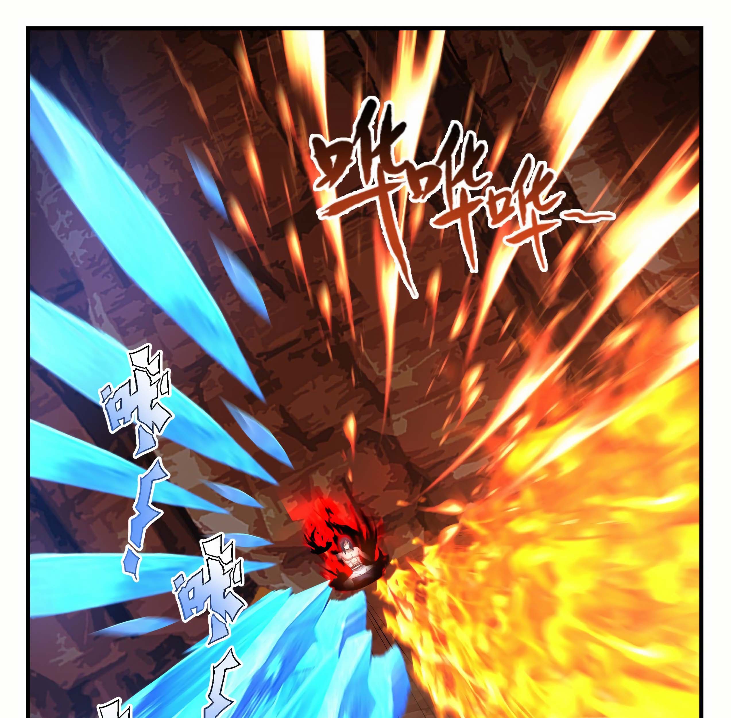 Martial Peak Part 1 Chapter 1143 Gambar 22