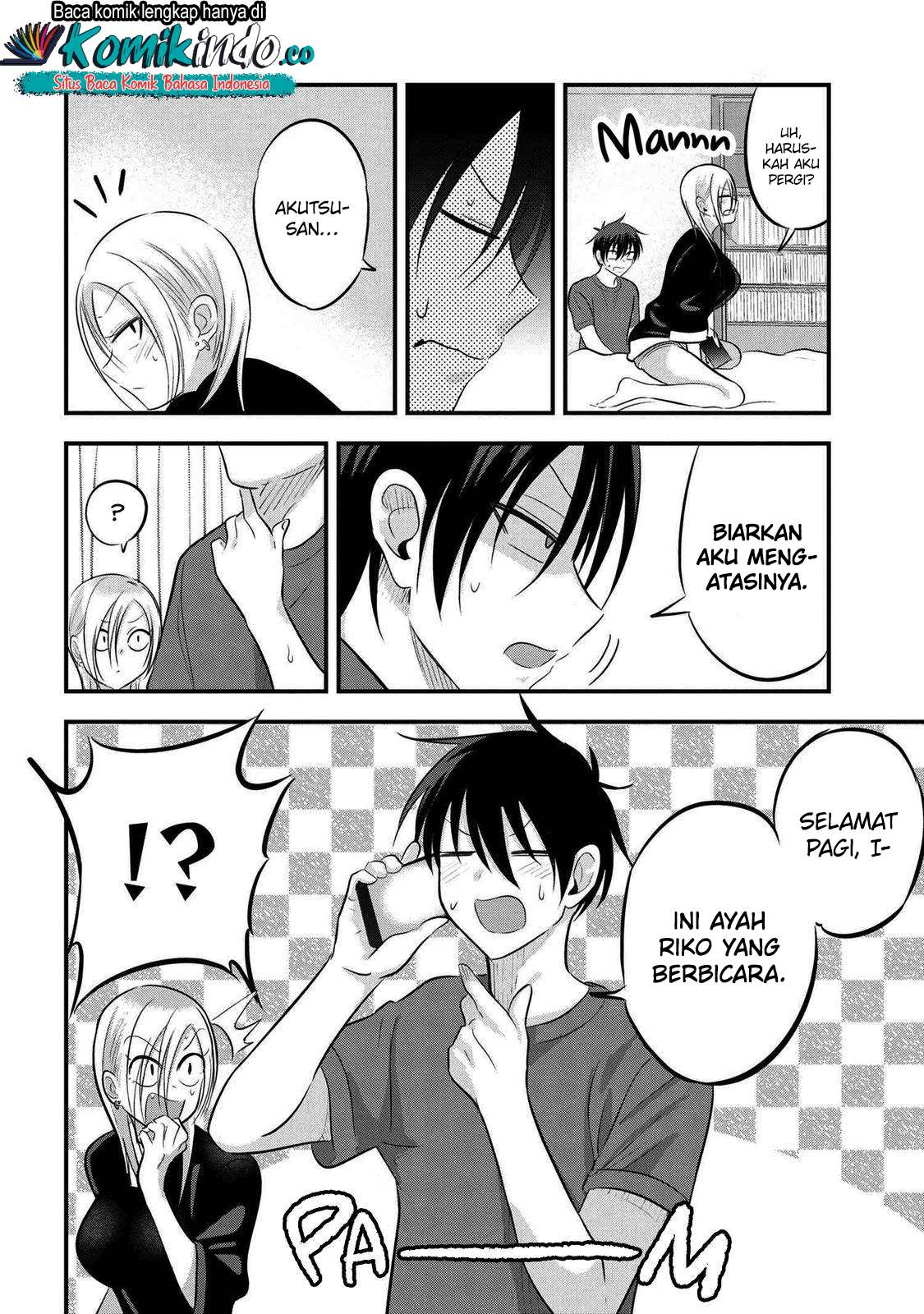 Please Go Home, Akutsu-san! Chapter 71 Gambar 5