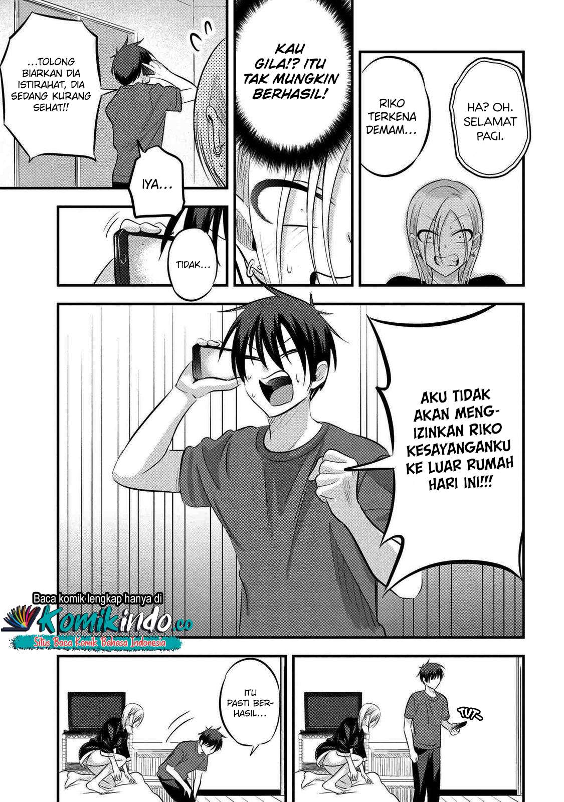 Please Go Home, Akutsu-san! Chapter 71 Gambar 6