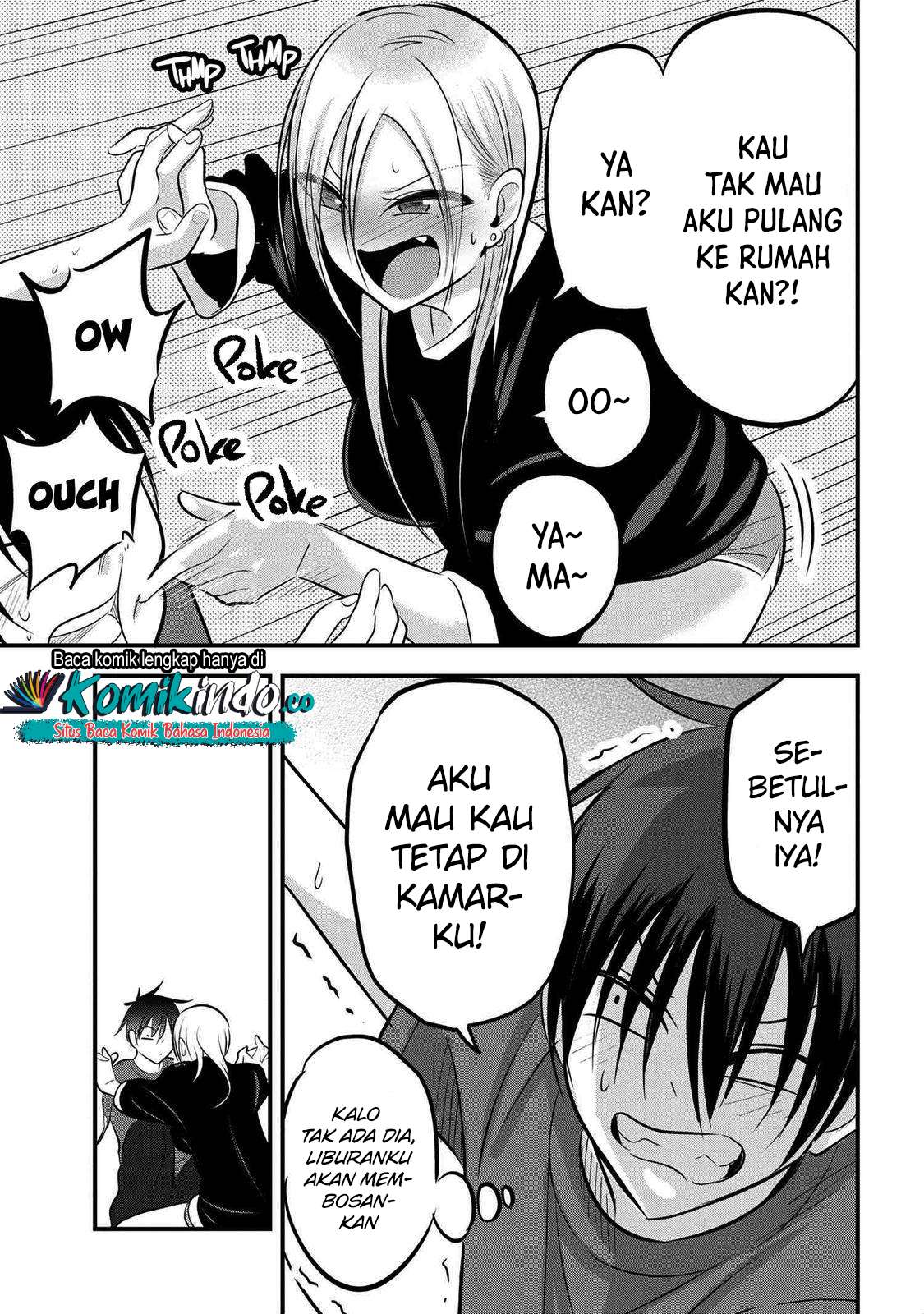 Please Go Home, Akutsu-san! Chapter 71 Gambar 8