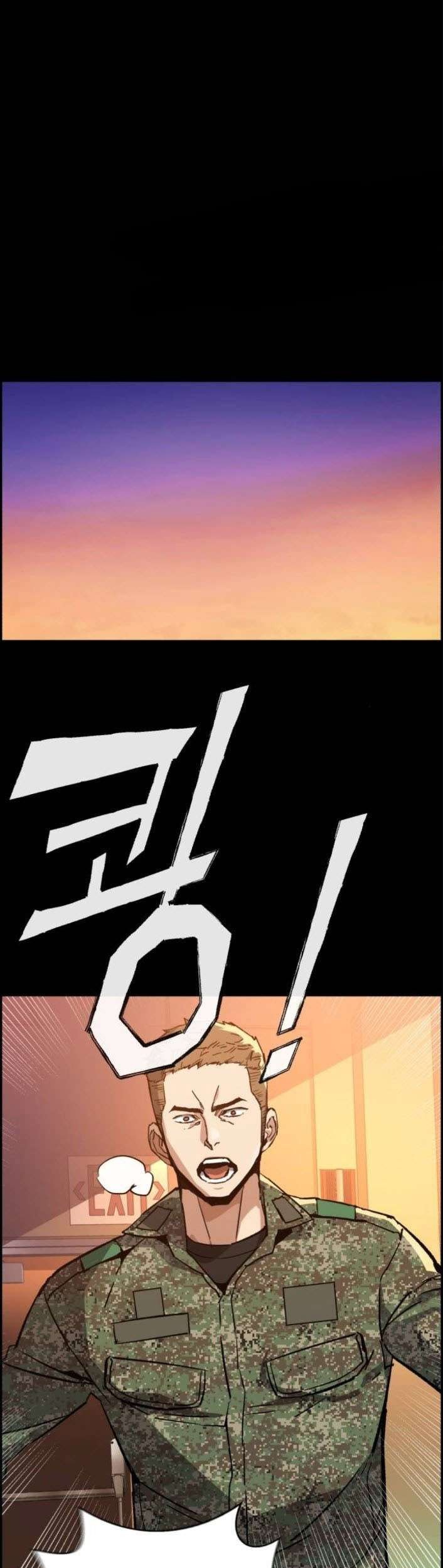 Mercenary Enrollment Chapter 31 Gambar 20