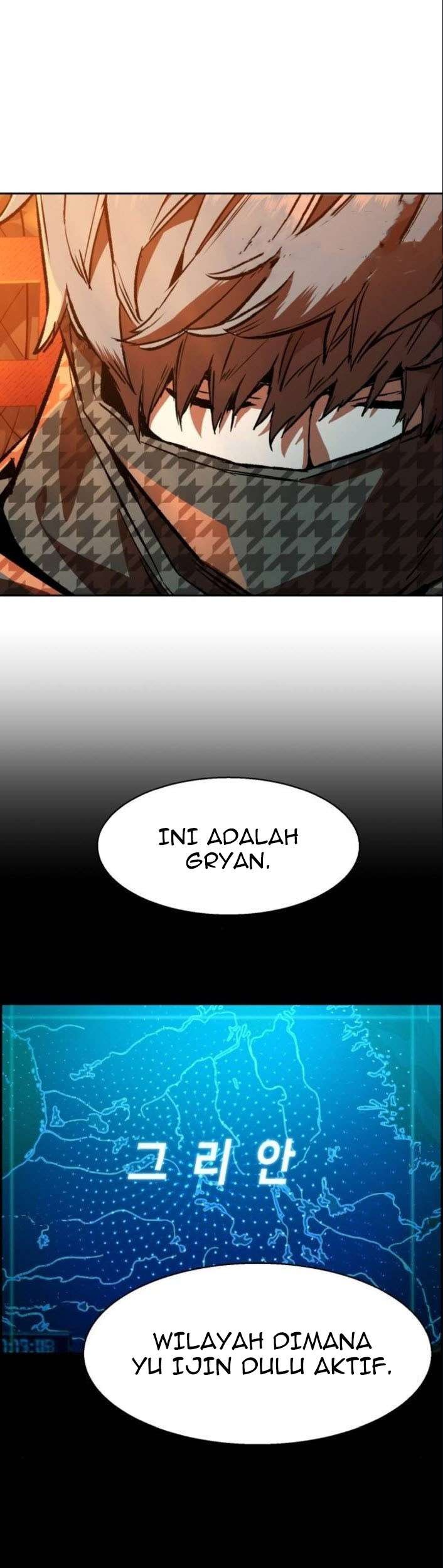 Mercenary Enrollment Chapter 31 Gambar 56
