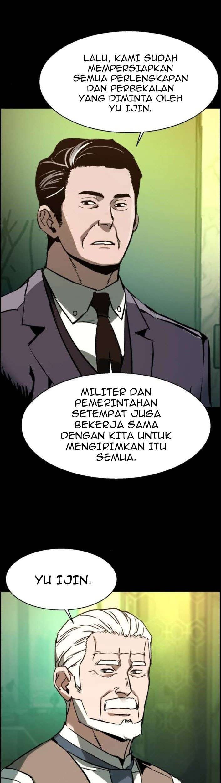 Mercenary Enrollment Chapter 31 Gambar 58